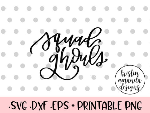 [SVG_Cut_File_Cricut Designs] [Kristin_Amanda_Designs]